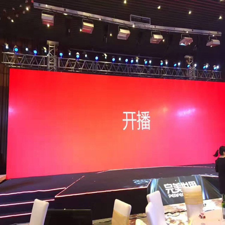 广东P1.8室内全彩显示屏