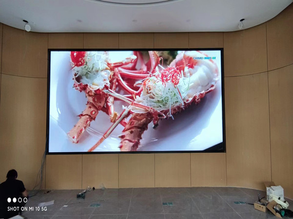 广东会议室p2室内led大屏